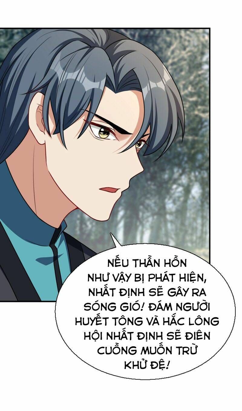 đọc truyện Yêu Giả Vi Vương Chương 131 ảnh 15 tại Thiên Thai Truyện