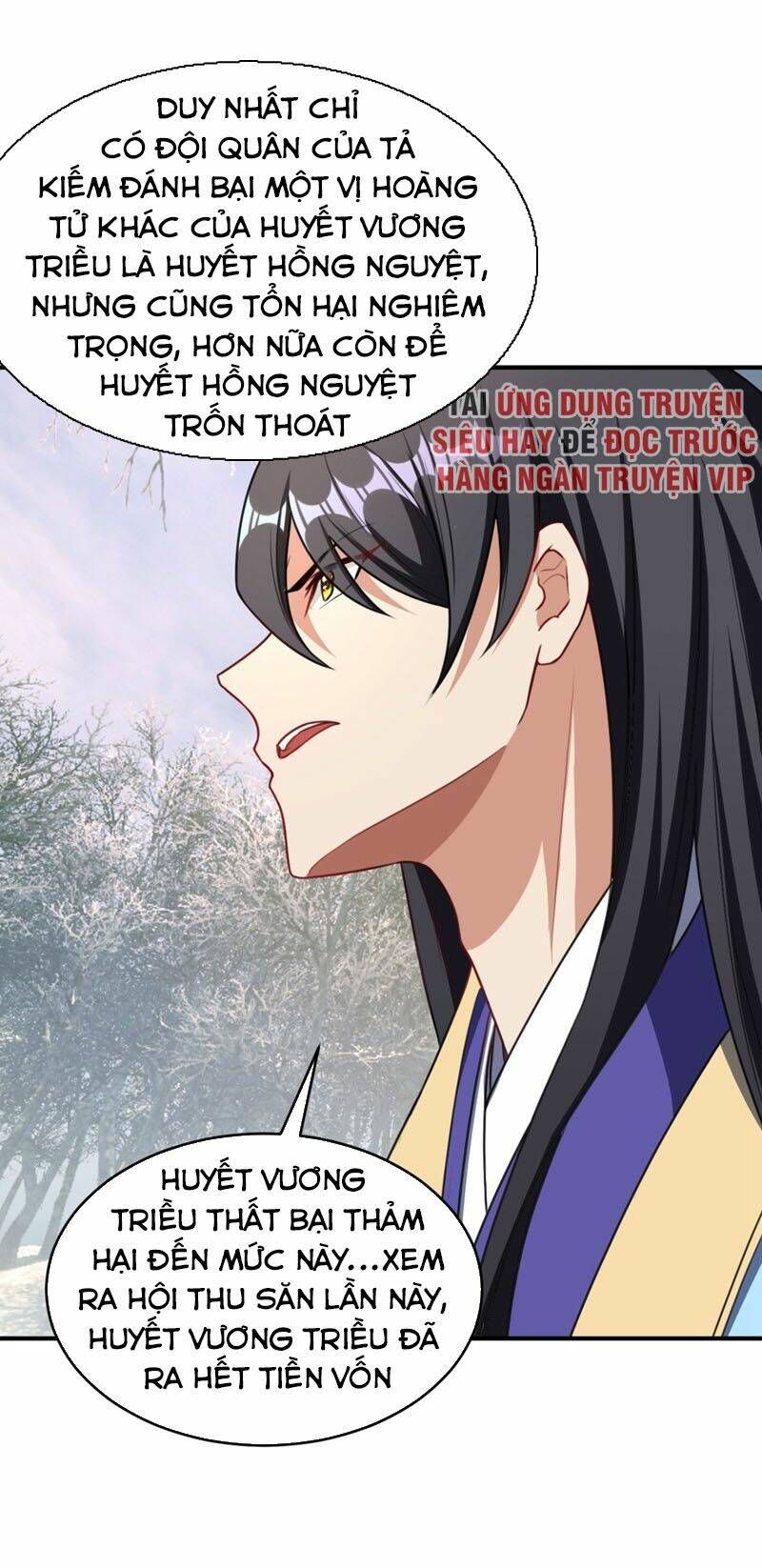 đọc truyện Yêu Giả Vi Vương Chương 131 ảnh 20 tại Thiên Thai Truyện