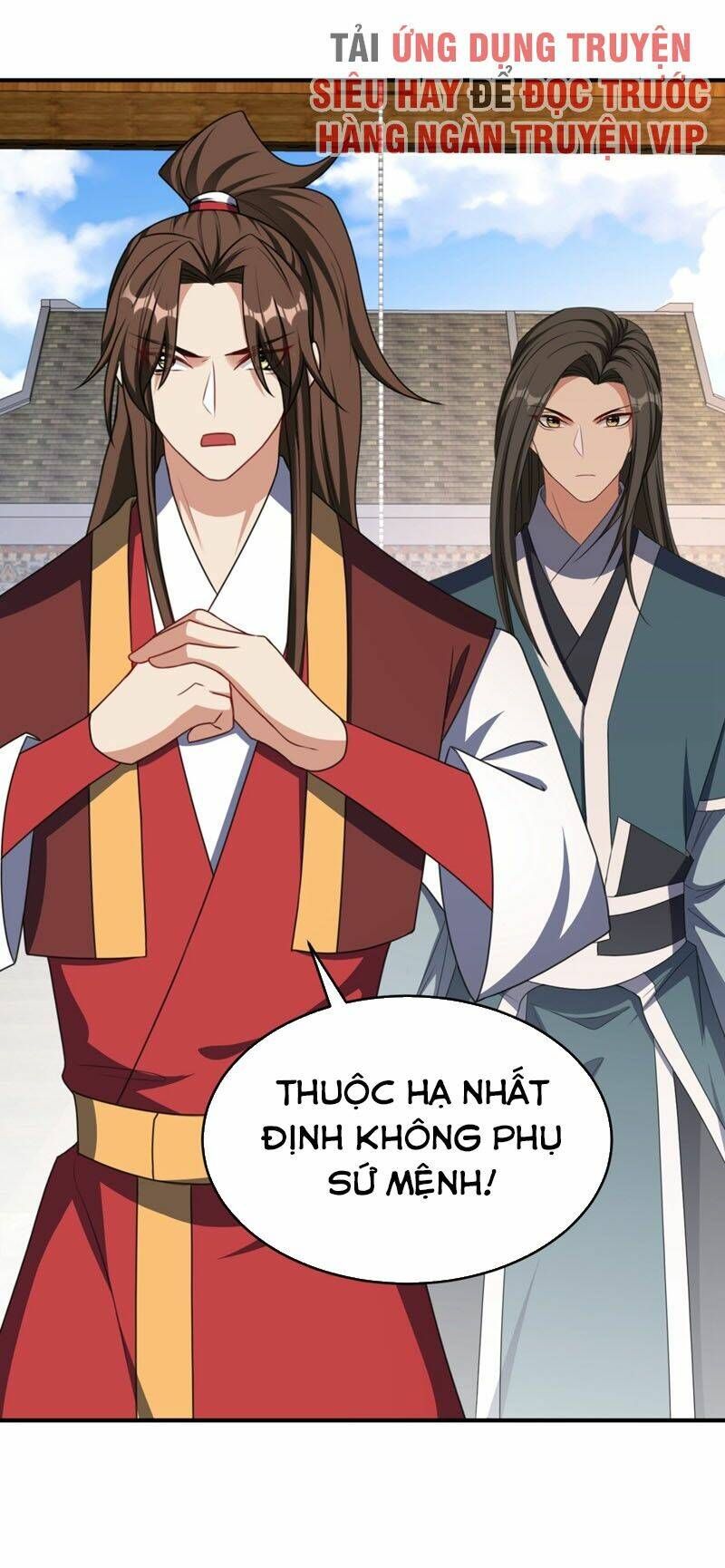 đọc truyện Yêu Giả Vi Vương Chương 131 ảnh 24 tại Thiên Thai Truyện