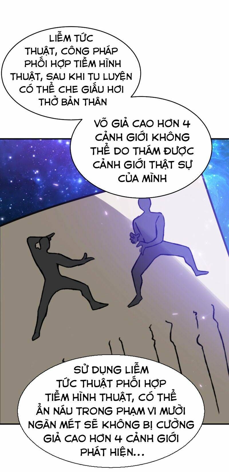 đọc truyện Yêu Giả Vi Vương Chương 131 ảnh 32 tại Thiên Thai Truyện