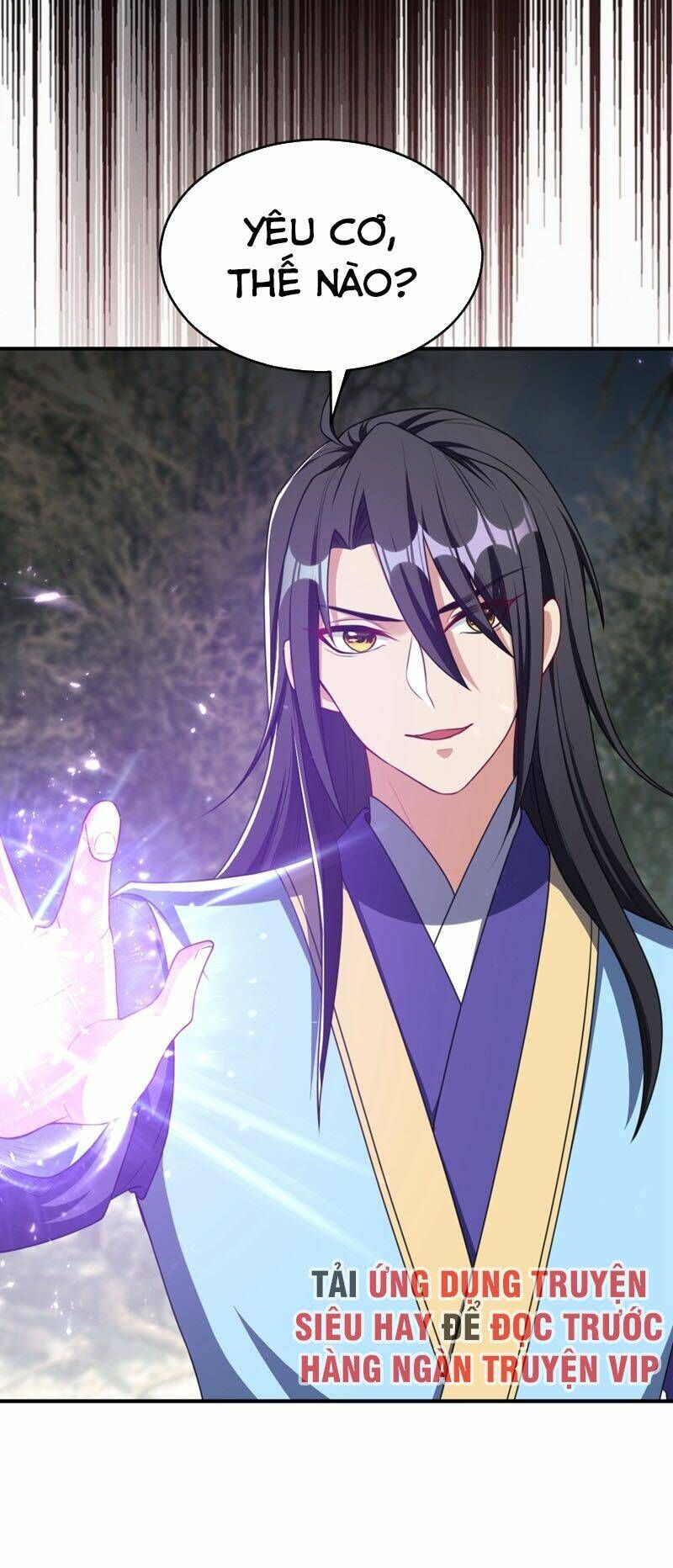 đọc truyện Yêu Giả Vi Vương Chương 131 ảnh 11 tại Thiên Thai Truyện