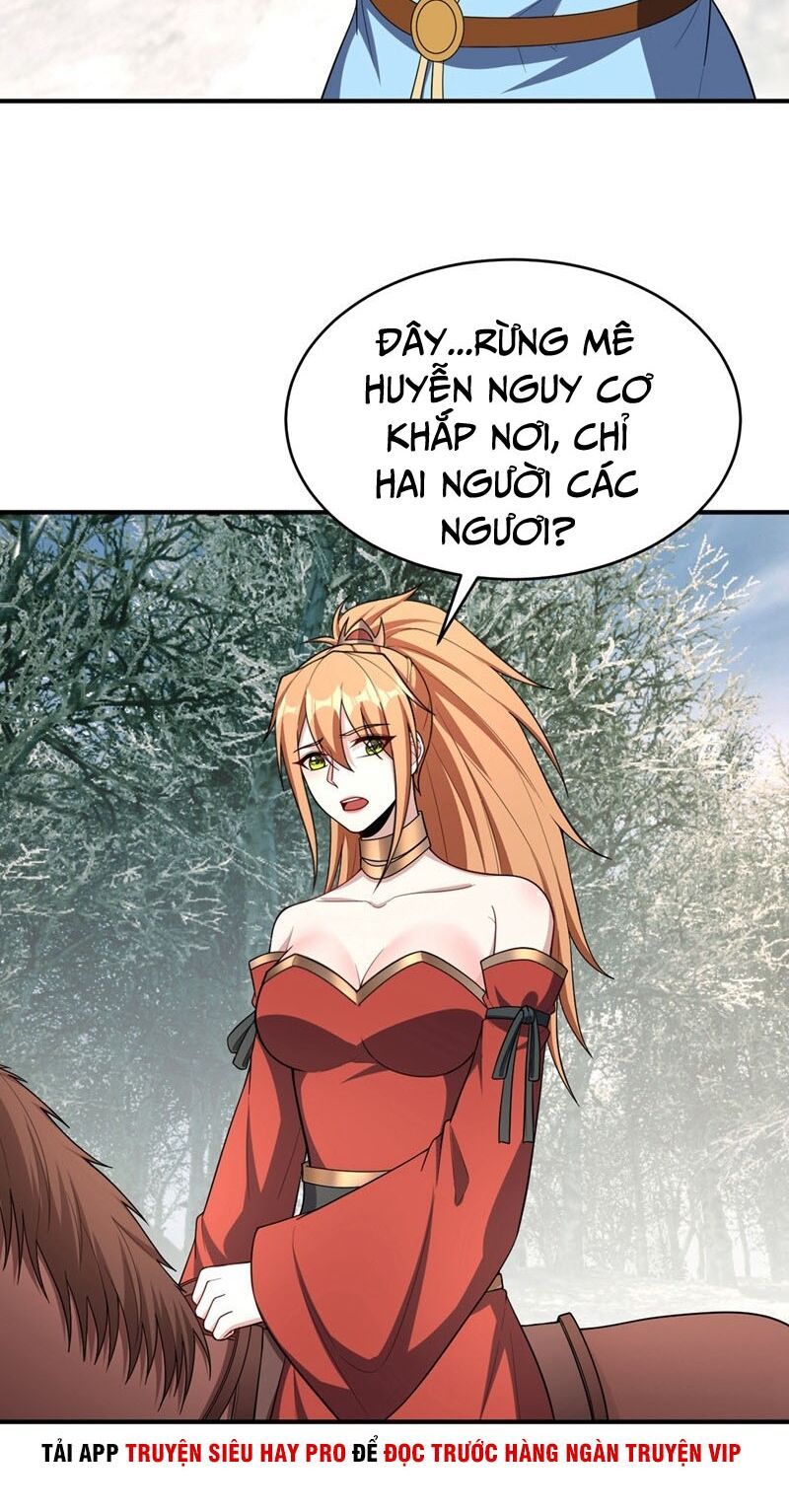 đọc truyện Yêu Giả Vi Vương Chương 132 ảnh 20 tại Thiên Thai Truyện