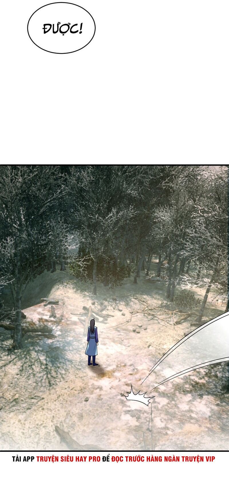 đọc truyện Yêu Giả Vi Vương Chương 132 ảnh 26 tại Thiên Thai Truyện