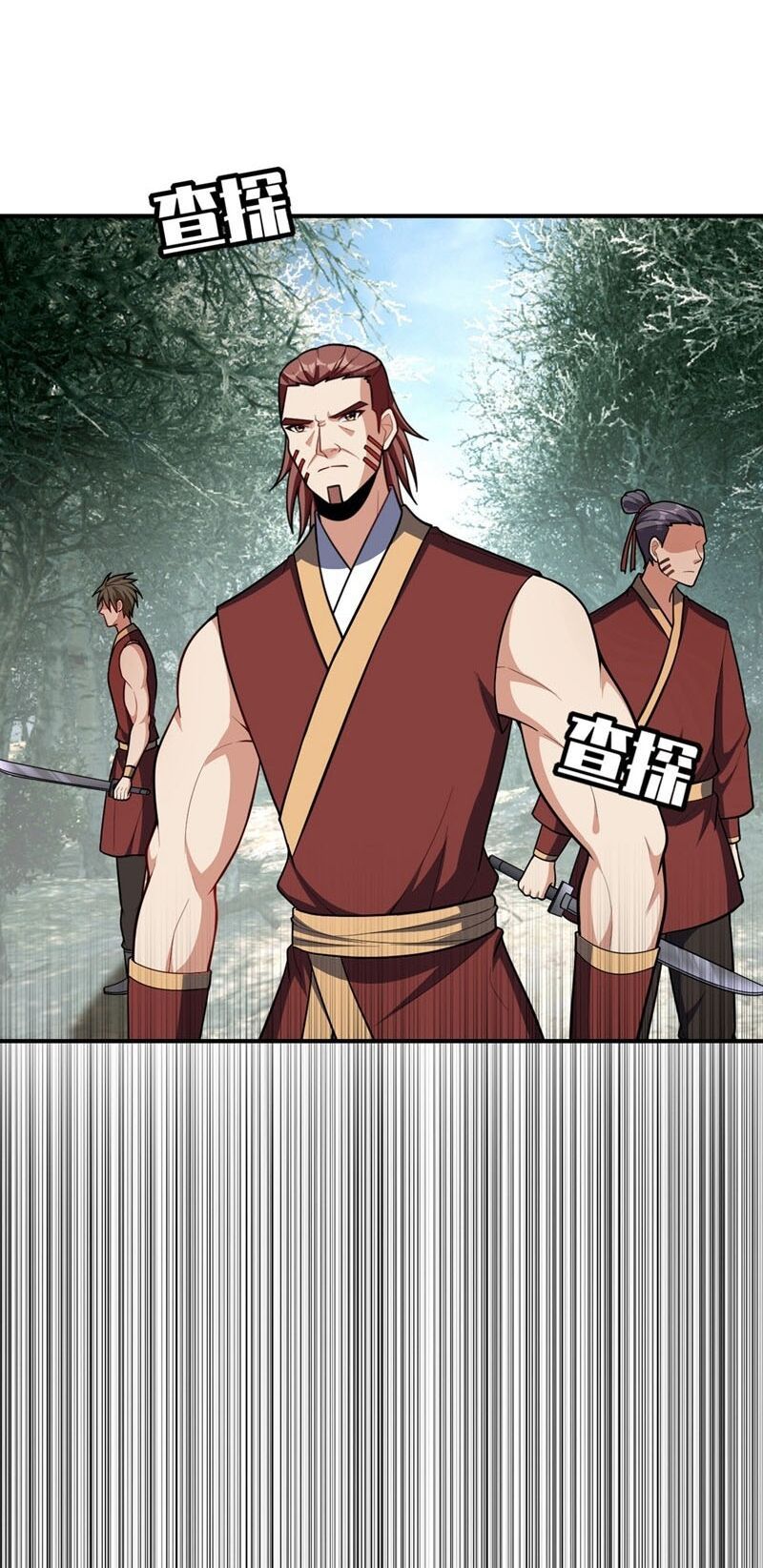 đọc truyện Yêu Giả Vi Vương Chương 132 ảnh 34 tại Thiên Thai Truyện