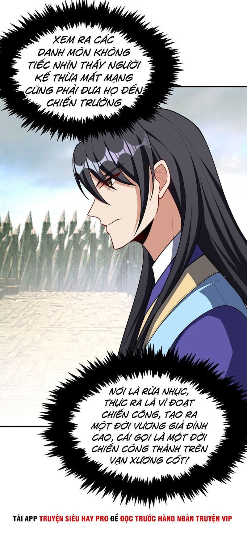 đọc truyện Yêu Giả Vi Vương Chương 132 ảnh 6 tại Thiên Thai Truyện