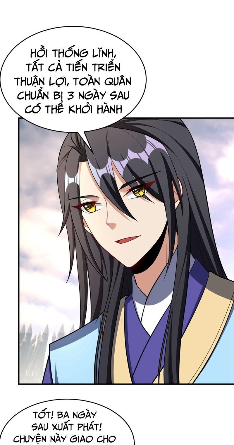 đọc truyện Yêu Giả Vi Vương Chương 132 ảnh 9 tại Thiên Thai Truyện