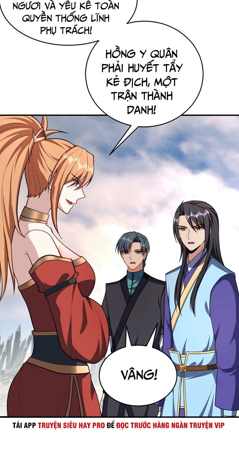 đọc truyện Yêu Giả Vi Vương Chương 132 ảnh 10 tại Thiên Thai Truyện