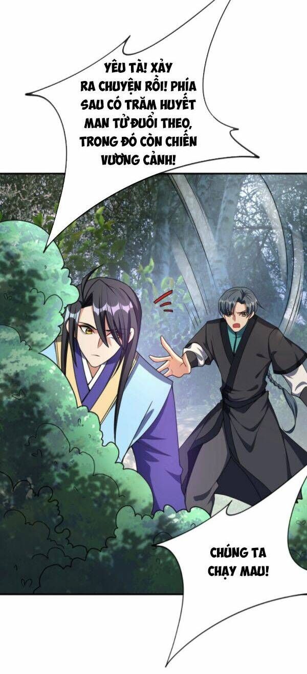 đọc truyện Yêu Giả Vi Vương Chương 133 ảnh 12 tại Thiên Thai Truyện