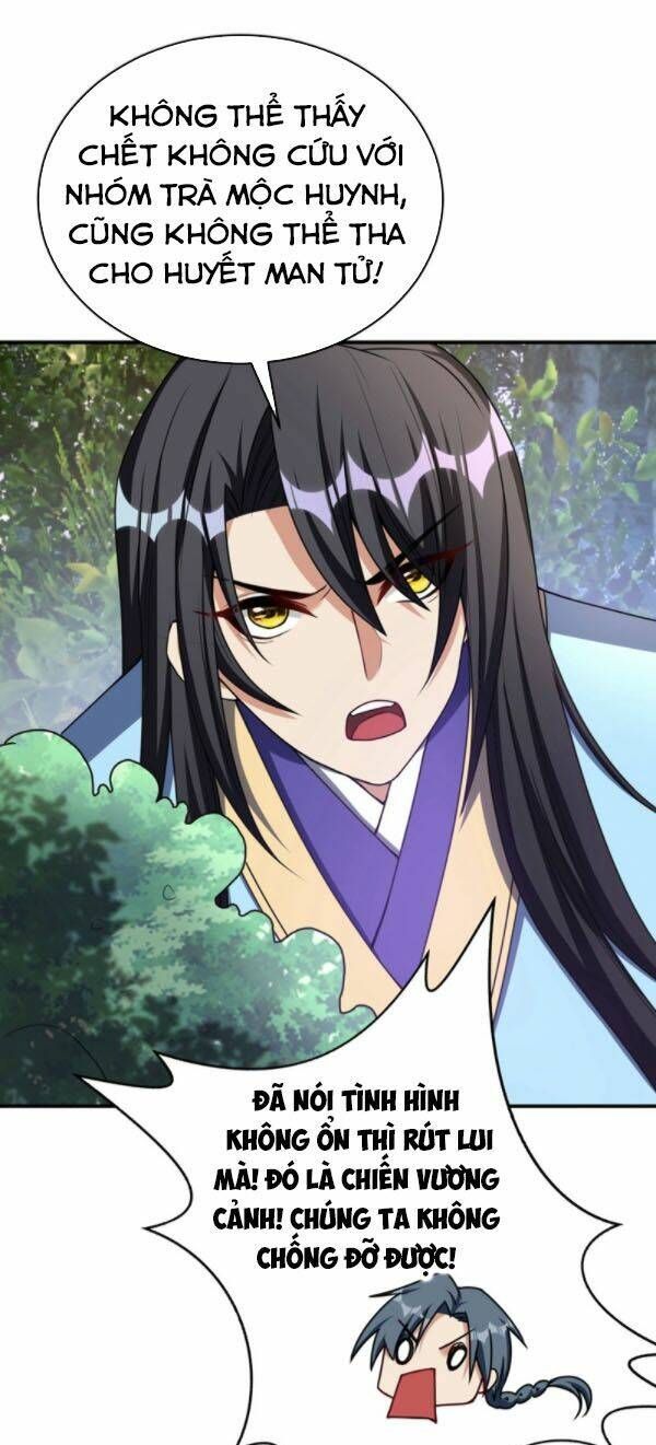 đọc truyện Yêu Giả Vi Vương Chương 133 ảnh 13 tại Thiên Thai Truyện