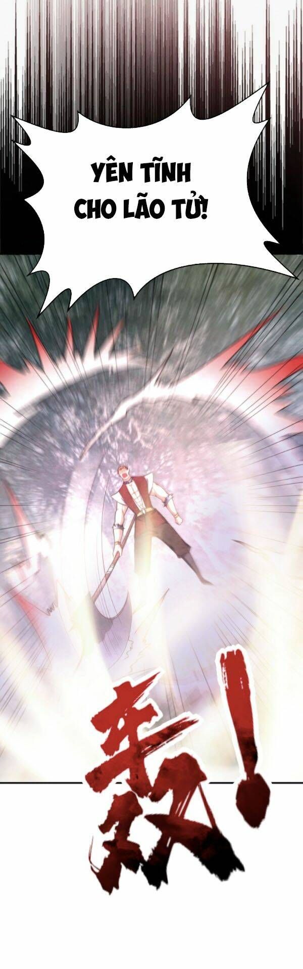 đọc truyện Yêu Giả Vi Vương Chương 133 ảnh 28 tại Thiên Thai Truyện