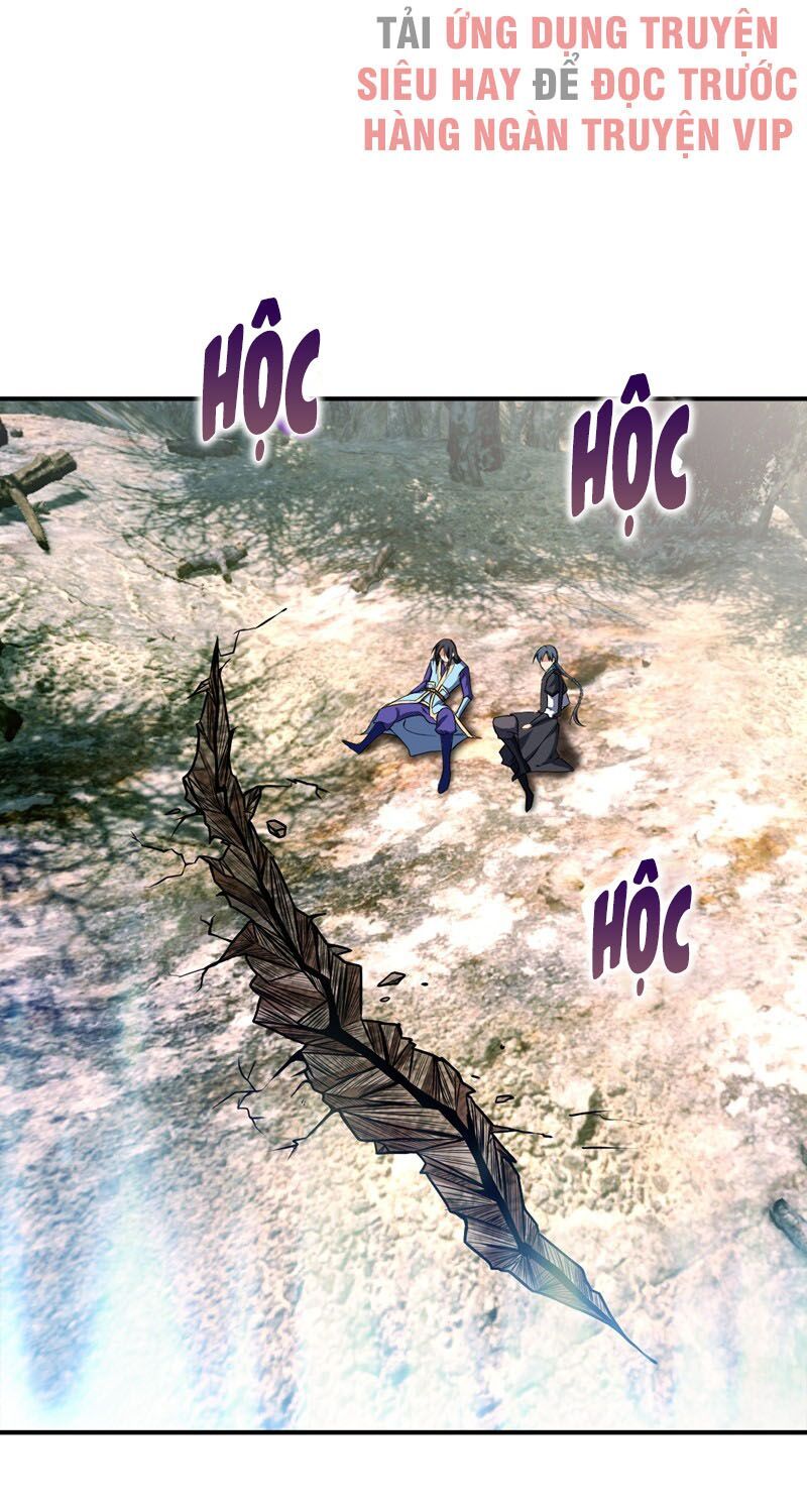 đọc truyện Yêu Giả Vi Vương Chương 134 ảnh 16 tại Thiên Thai Truyện