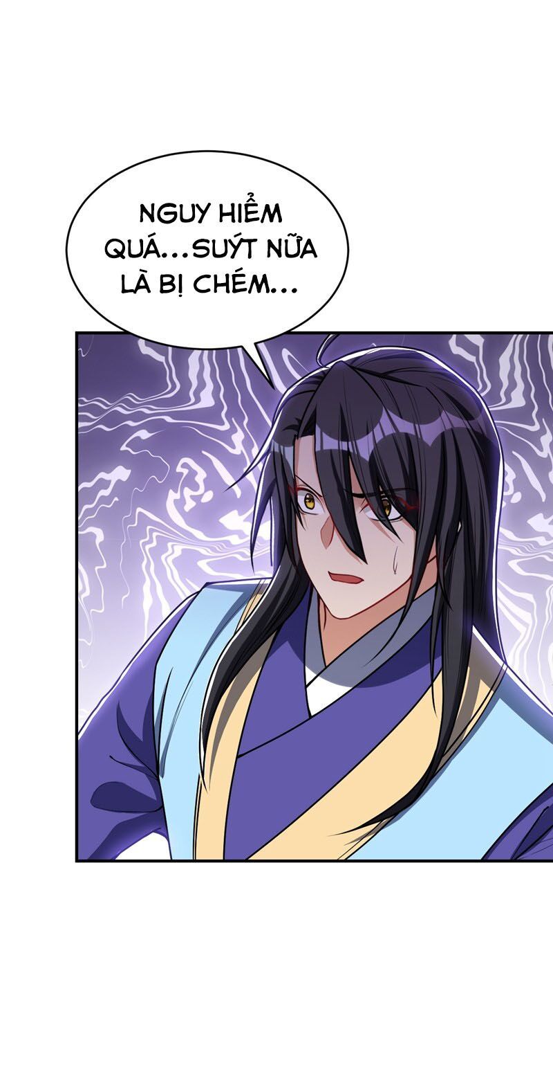 đọc truyện Yêu Giả Vi Vương Chương 134 ảnh 17 tại Thiên Thai Truyện