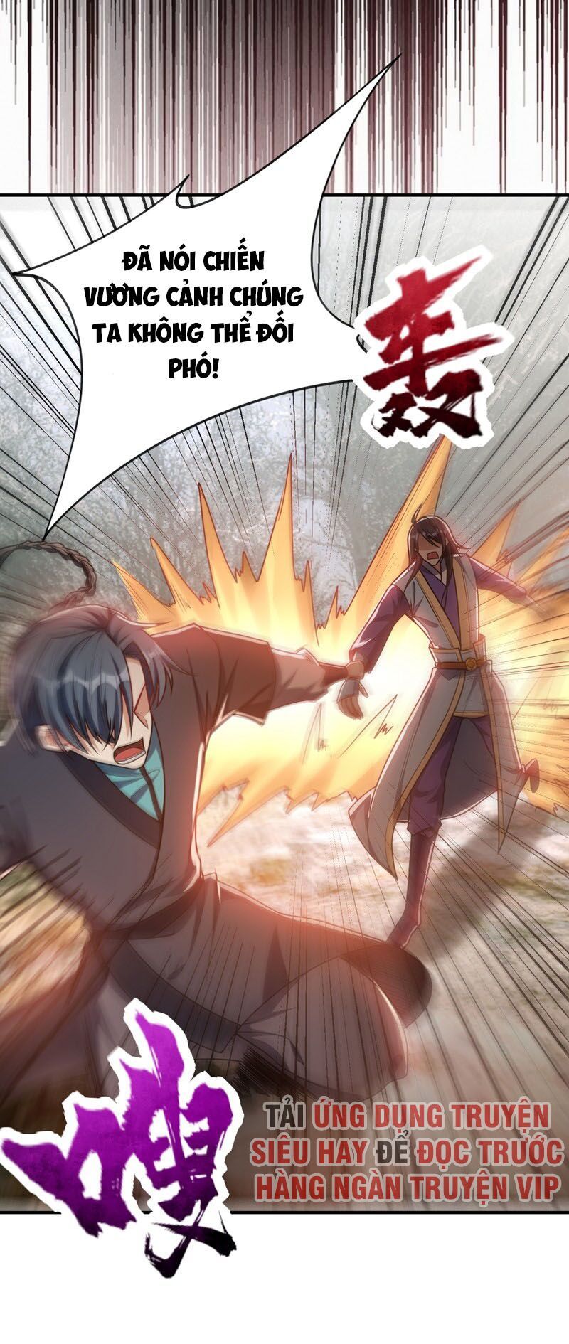 đọc truyện Yêu Giả Vi Vương Chương 134 ảnh 19 tại Thiên Thai Truyện