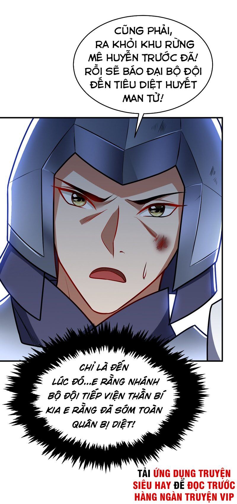 đọc truyện Yêu Giả Vi Vương Chương 134 ảnh 25 tại Thiên Thai Truyện