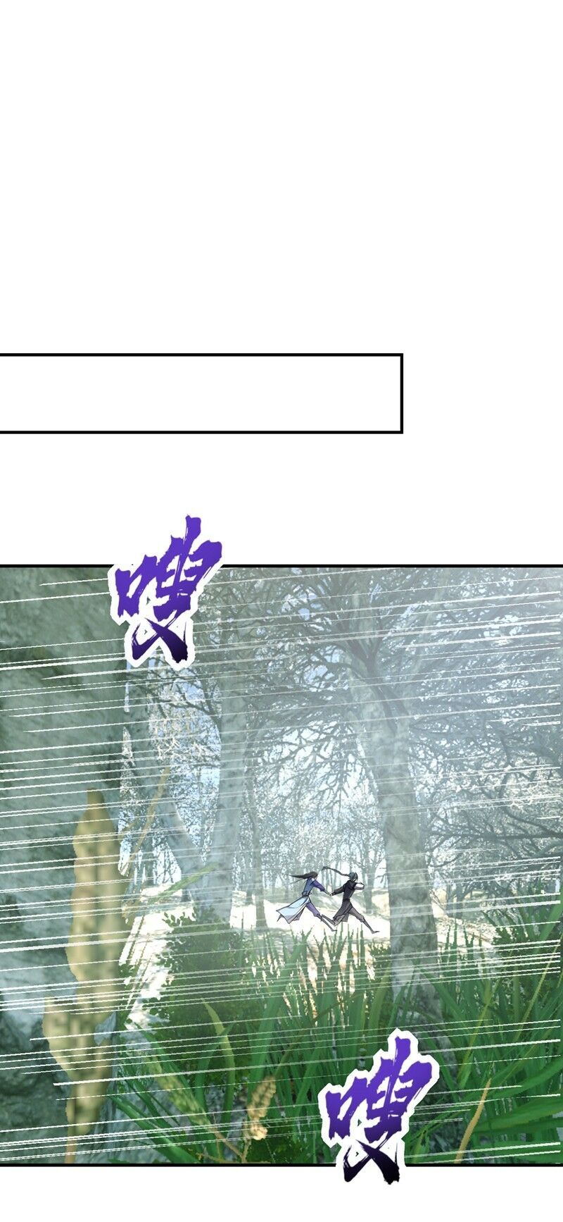 đọc truyện Yêu Giả Vi Vương Chương 134 ảnh 26 tại Thiên Thai Truyện