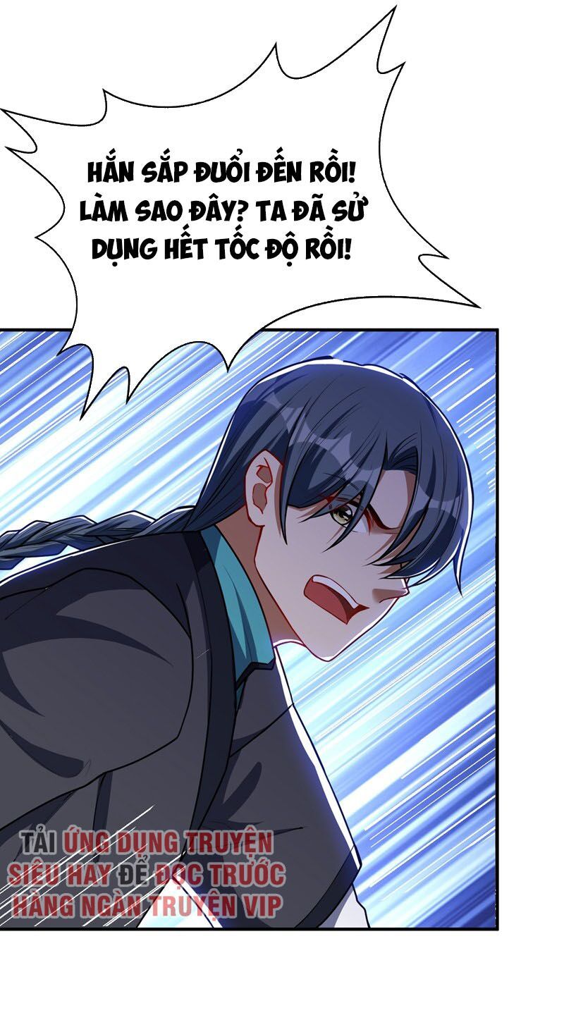 đọc truyện Yêu Giả Vi Vương Chương 134 ảnh 27 tại Thiên Thai Truyện