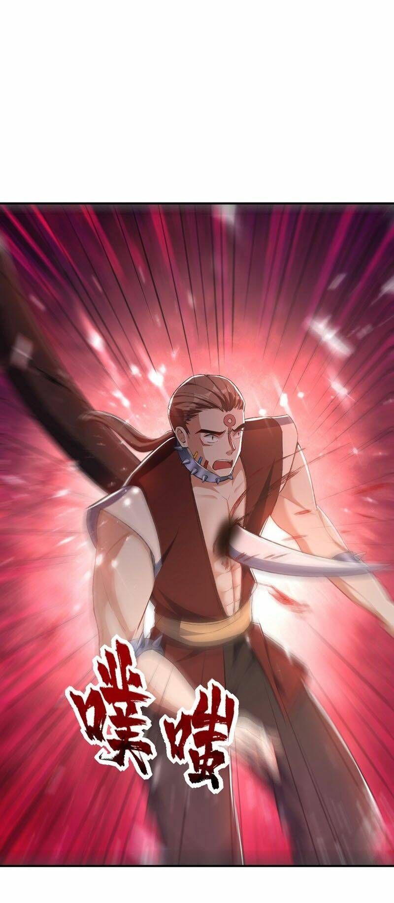 đọc truyện Yêu Giả Vi Vương Chương 135 ảnh 25 tại Thiên Thai Truyện