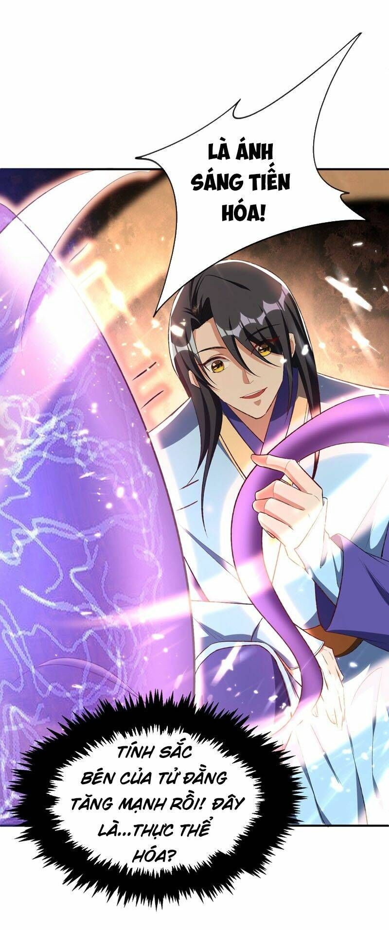 đọc truyện Yêu Giả Vi Vương Chương 135 ảnh 33 tại Thiên Thai Truyện