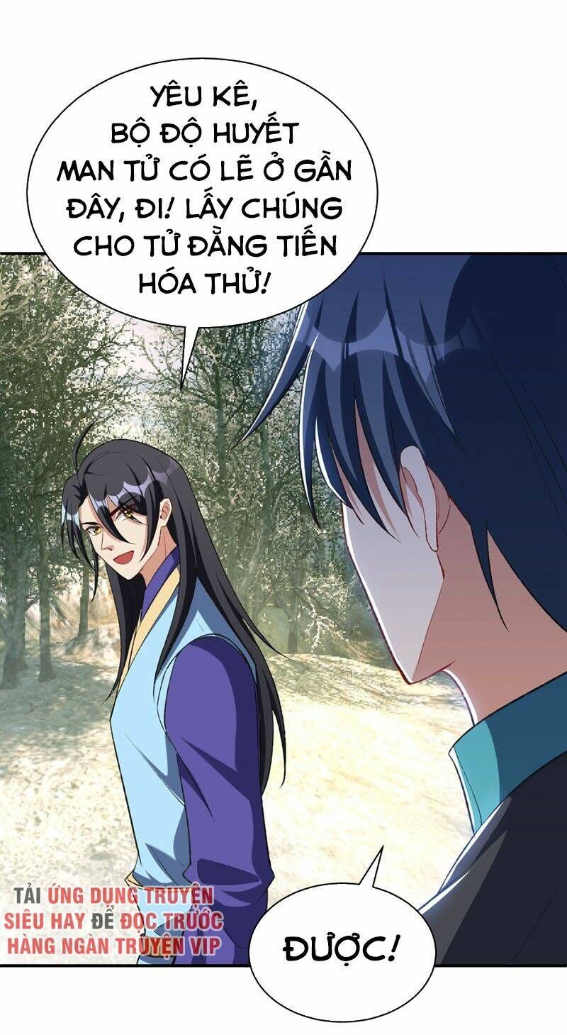 đọc truyện Yêu Giả Vi Vương Chương 135 ảnh 38 tại Thiên Thai Truyện