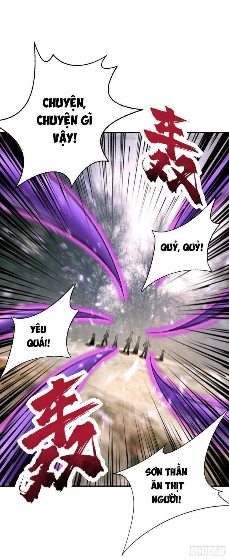 đọc truyện Yêu Giả Vi Vương Chương 136 ảnh 13 tại Thiên Thai Truyện