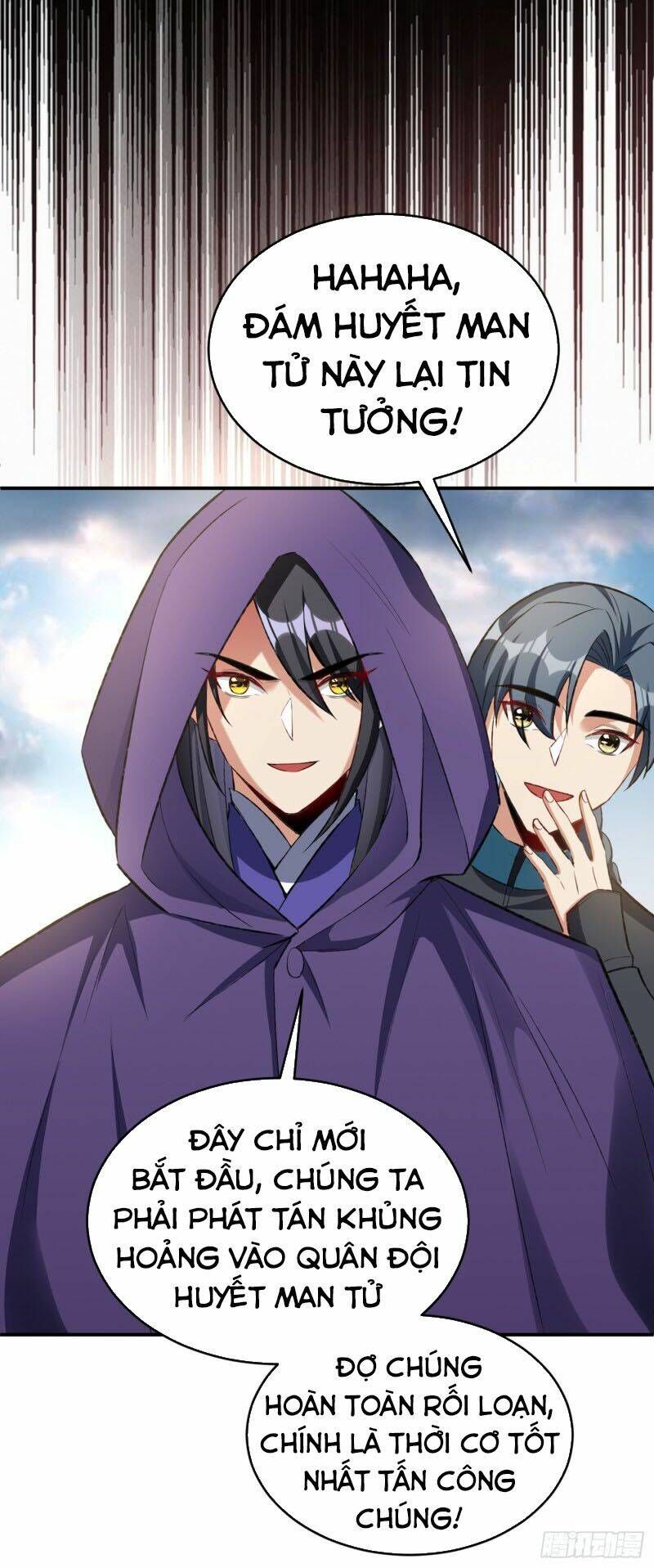 đọc truyện Yêu Giả Vi Vương Chương 136 ảnh 15 tại Thiên Thai Truyện