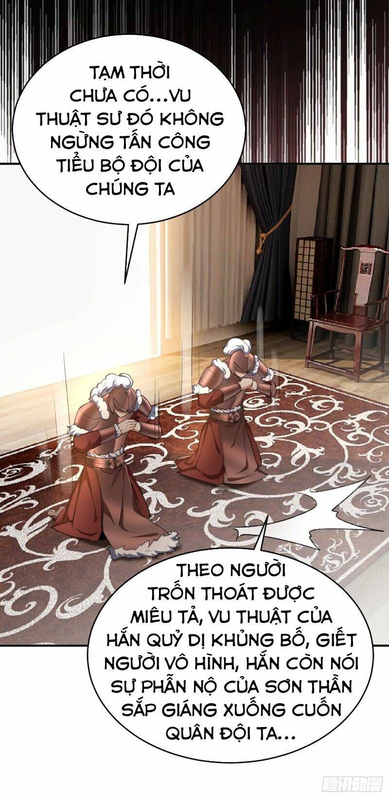 đọc truyện Yêu Giả Vi Vương Chương 136 ảnh 21 tại Thiên Thai Truyện