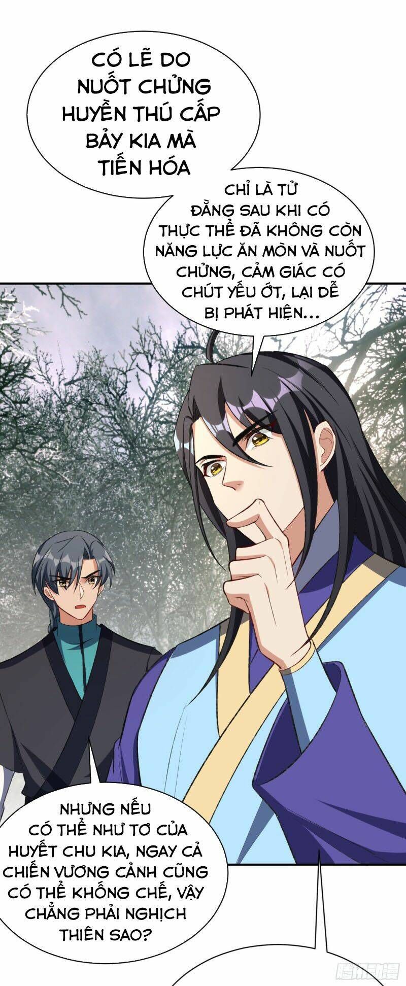 đọc truyện Yêu Giả Vi Vương Chương 136 ảnh 4 tại Thiên Thai Truyện