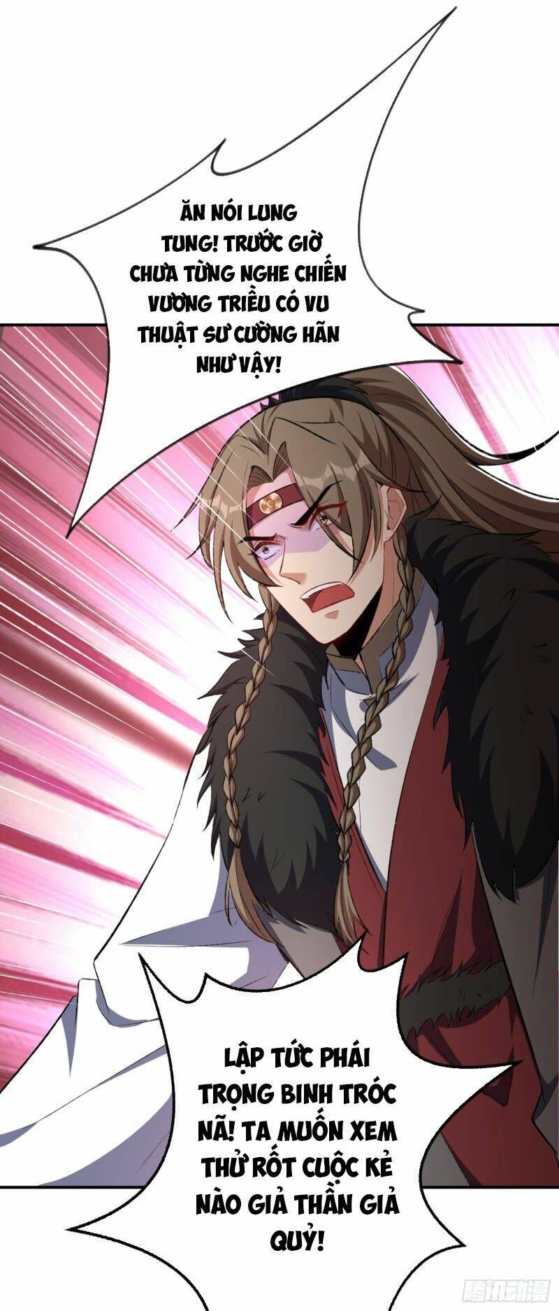 đọc truyện Yêu Giả Vi Vương Chương 136 ảnh 22 tại Thiên Thai Truyện