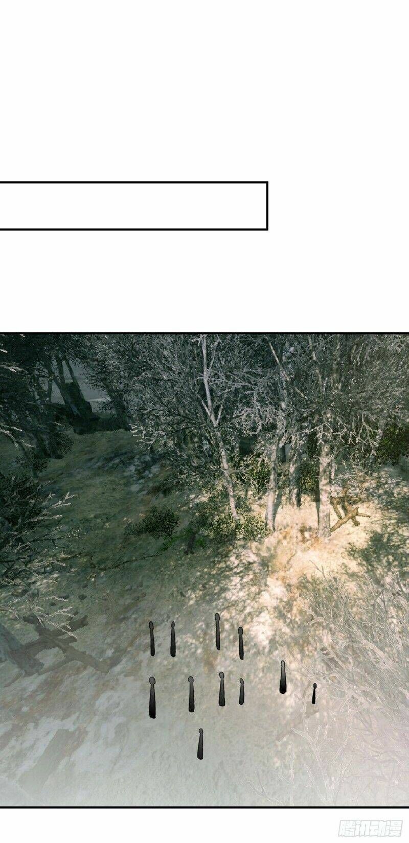 đọc truyện Yêu Giả Vi Vương Chương 136 ảnh 7 tại Thiên Thai Truyện