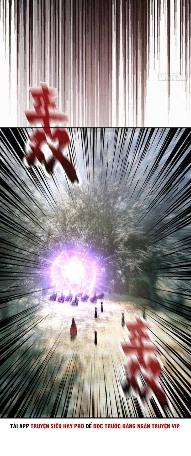 đọc truyện Yêu Giả Vi Vương Chương 137 ảnh 12 tại Thiên Thai Truyện