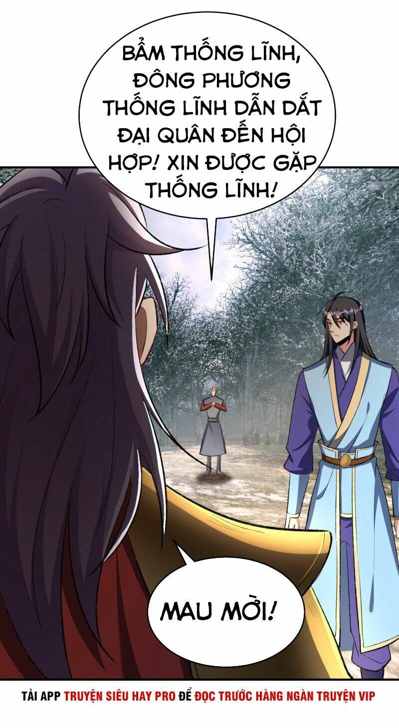 đọc truyện Yêu Giả Vi Vương Chương 137 ảnh 19 tại Thiên Thai Truyện