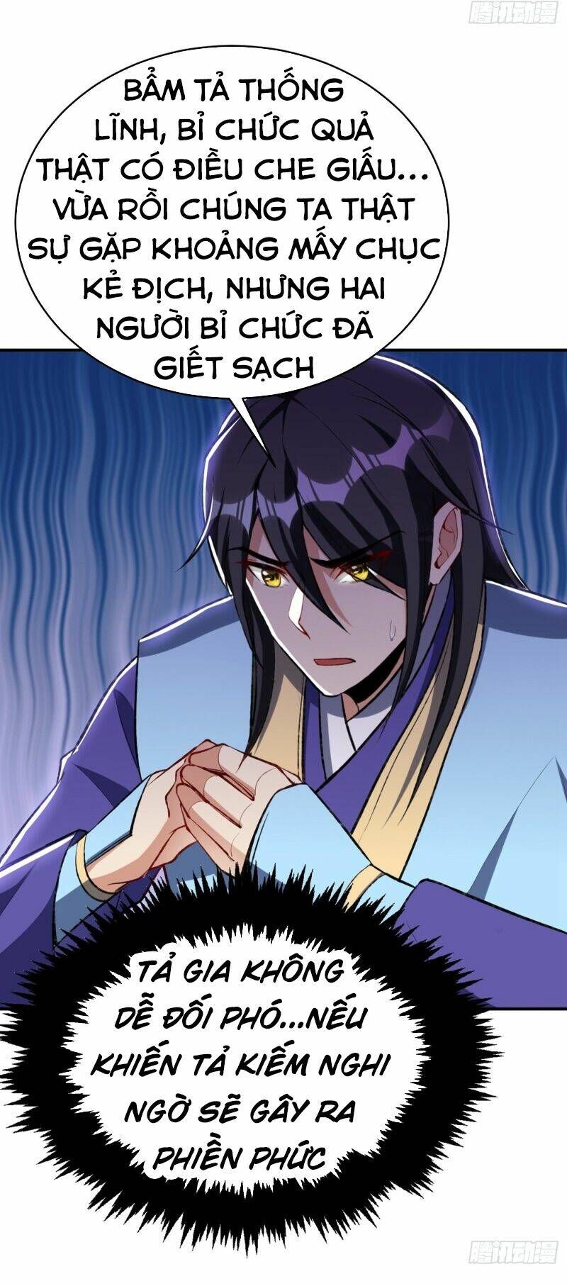 đọc truyện Yêu Giả Vi Vương Chương 137 ảnh 4 tại Thiên Thai Truyện