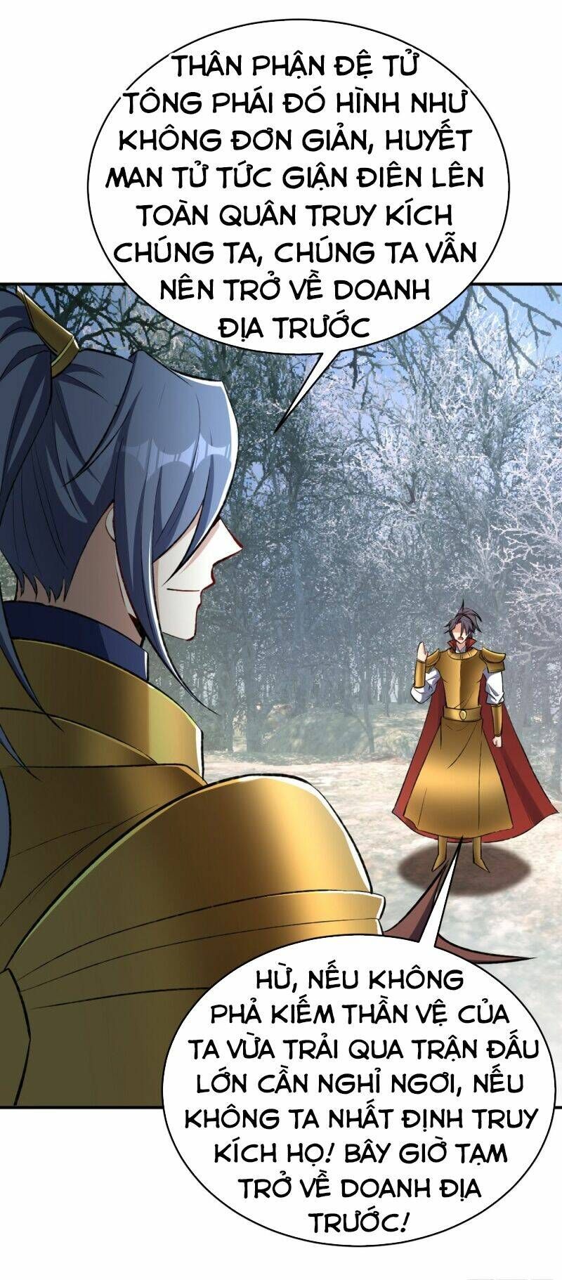 đọc truyện Yêu Giả Vi Vương Chương 137 ảnh 24 tại Thiên Thai Truyện