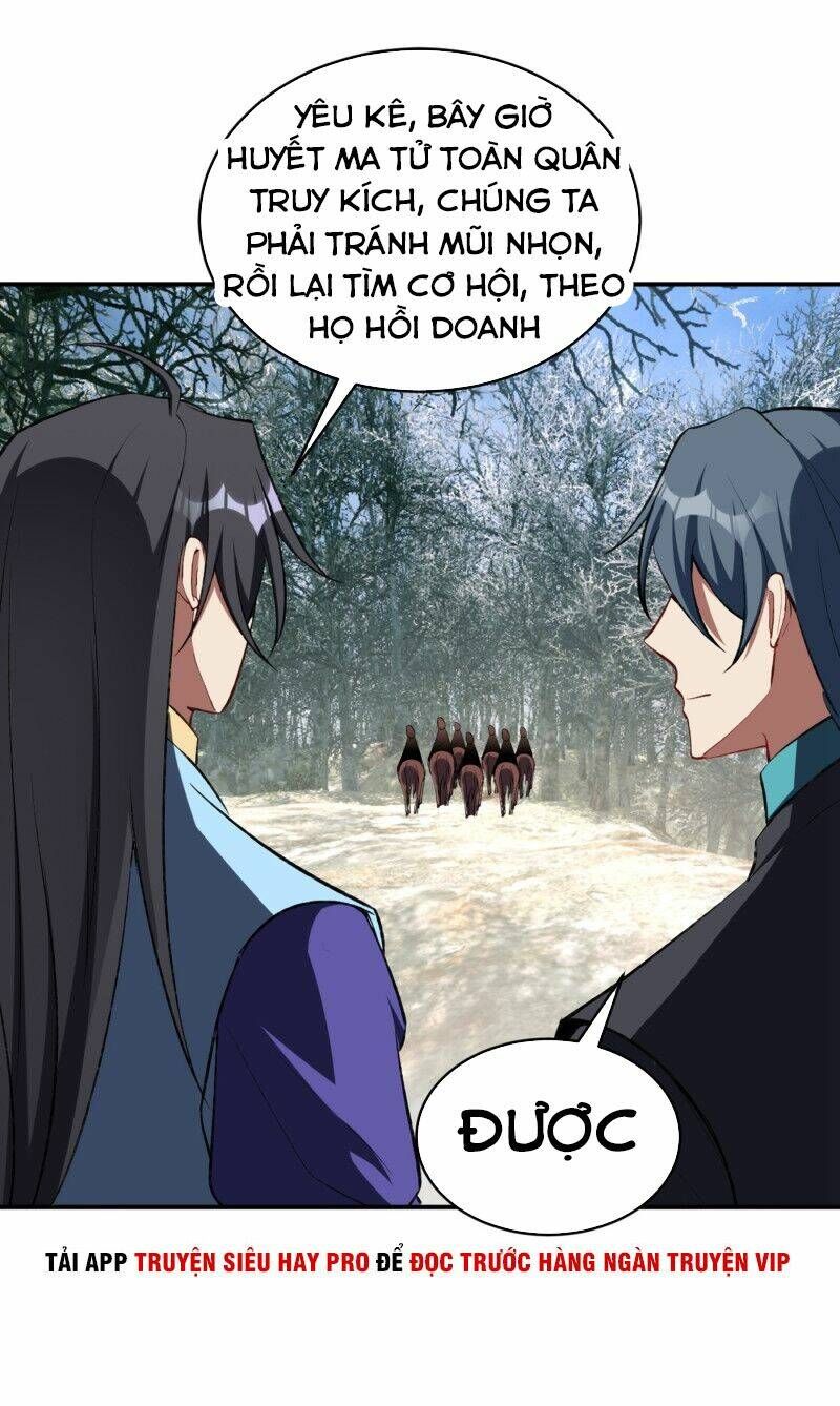 đọc truyện Yêu Giả Vi Vương Chương 137 ảnh 25 tại Thiên Thai Truyện