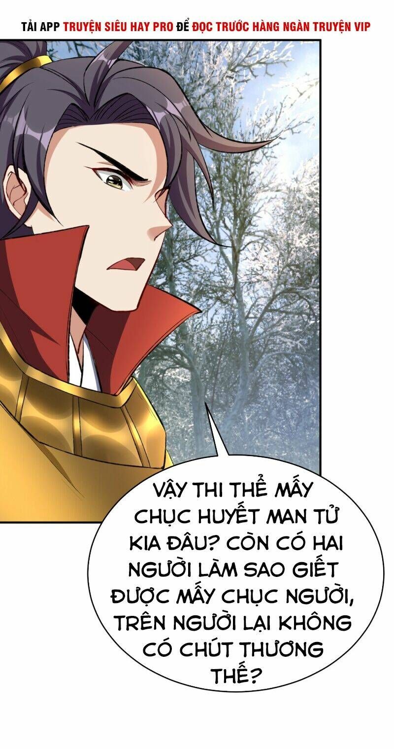 đọc truyện Yêu Giả Vi Vương Chương 137 ảnh 6 tại Thiên Thai Truyện