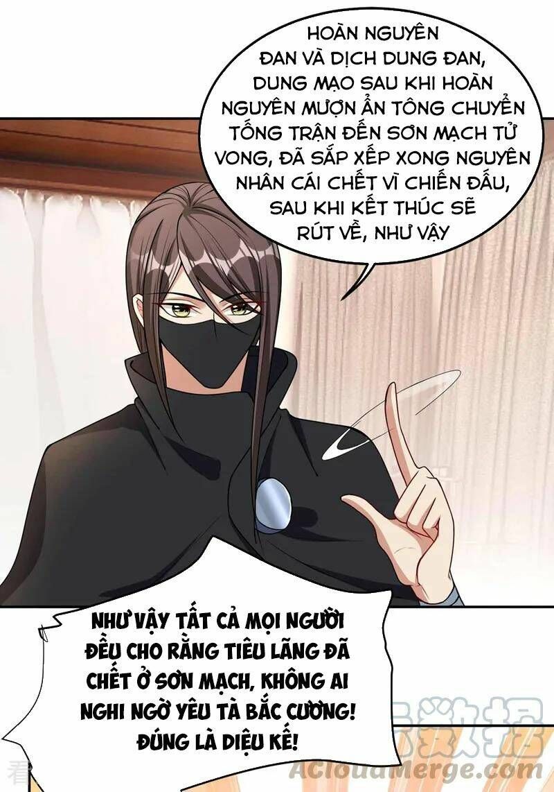 đọc truyện Yêu Giả Vi Vương Chương 138 ảnh 12 tại Thiên Thai Truyện