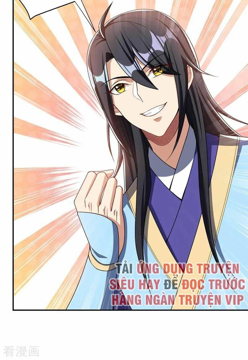 đọc truyện Yêu Giả Vi Vương Chương 138 ảnh 13 tại Thiên Thai Truyện