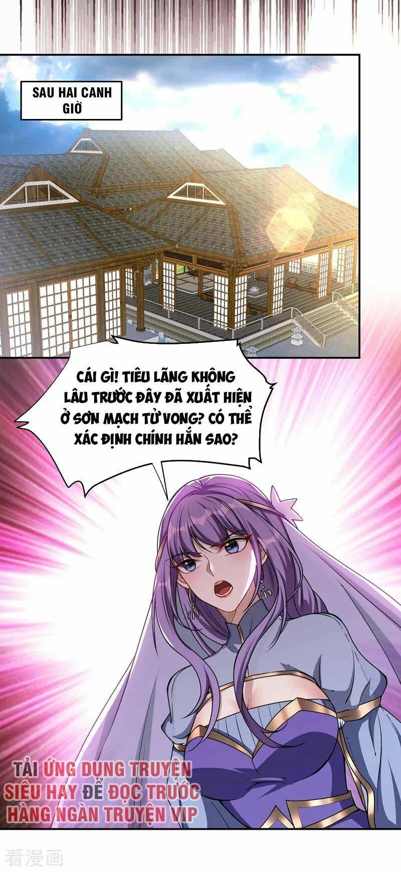 đọc truyện Yêu Giả Vi Vương Chương 138 ảnh 17 tại Thiên Thai Truyện