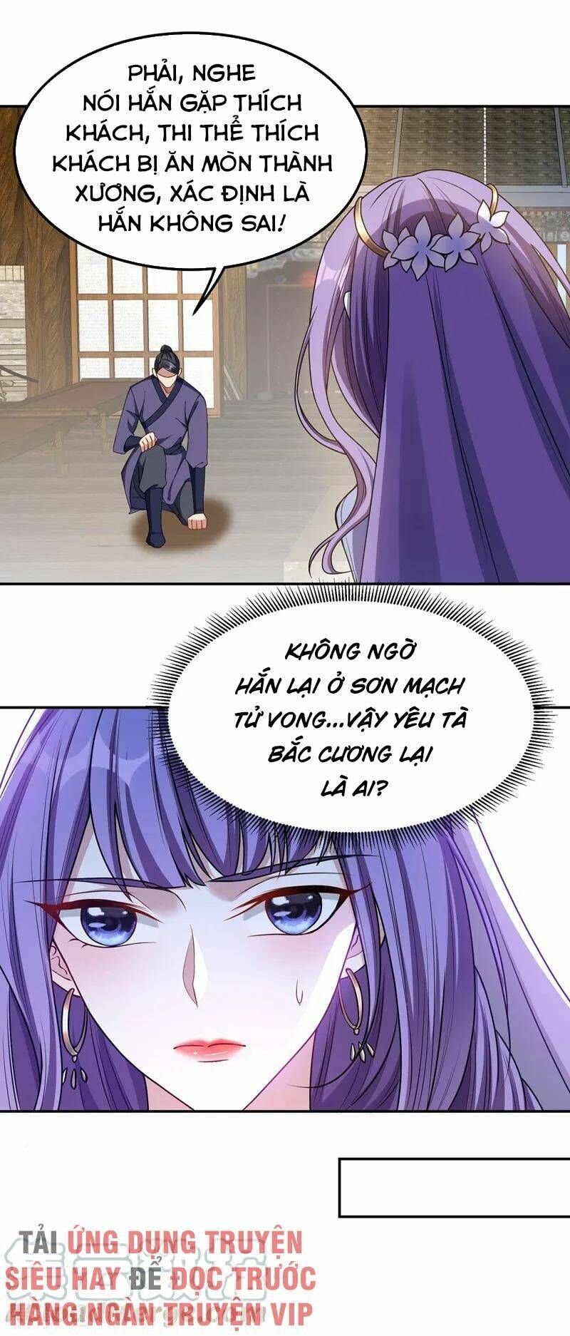 đọc truyện Yêu Giả Vi Vương Chương 138 ảnh 18 tại Thiên Thai Truyện