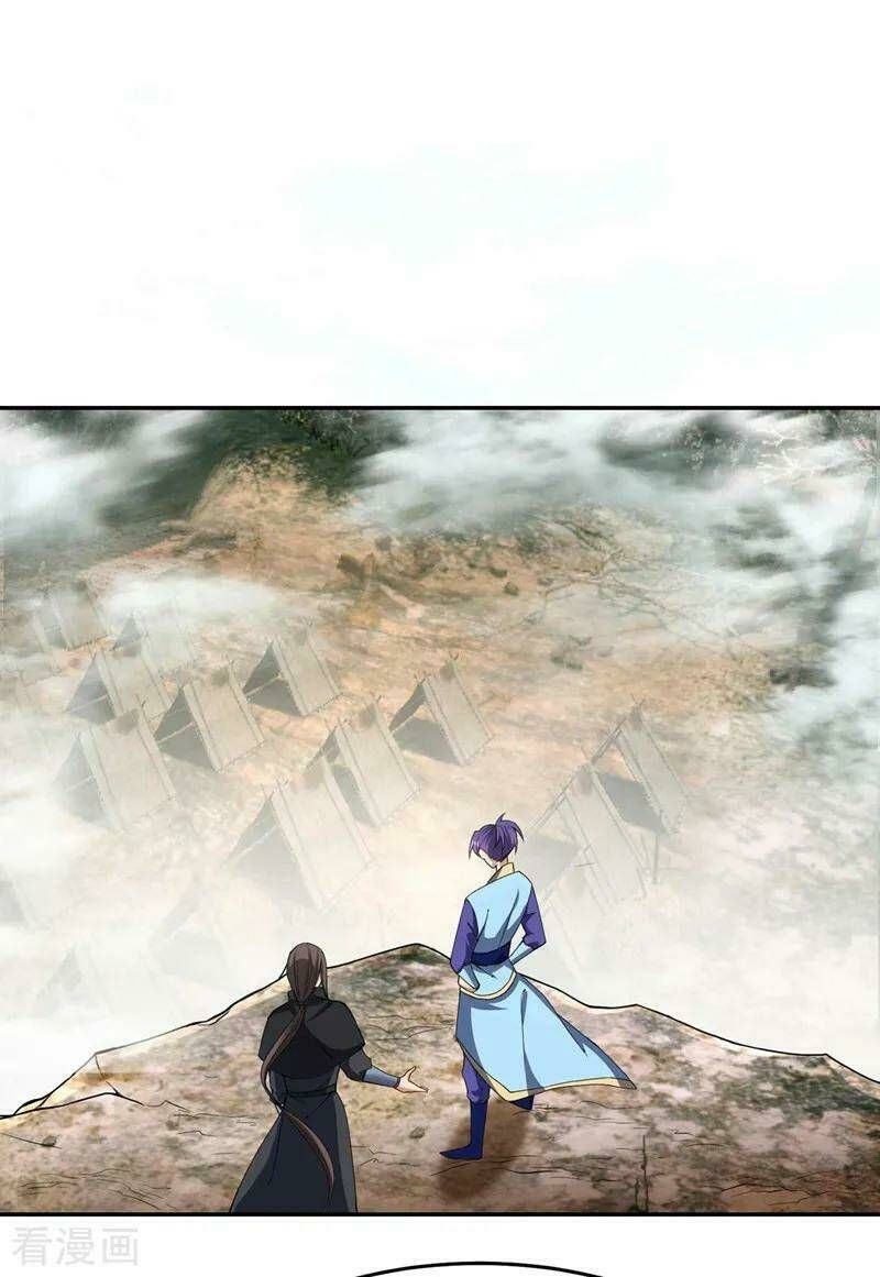 đọc truyện Yêu Giả Vi Vương Chương 138 ảnh 19 tại Thiên Thai Truyện