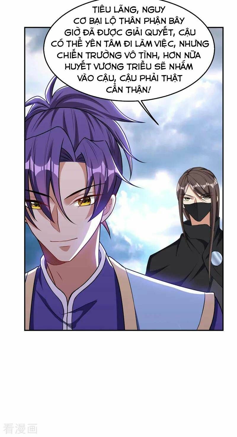 đọc truyện Yêu Giả Vi Vương Chương 138 ảnh 20 tại Thiên Thai Truyện