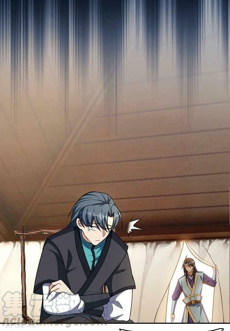 đọc truyện Yêu Giả Vi Vương Chương 138 ảnh 24 tại Thiên Thai Truyện