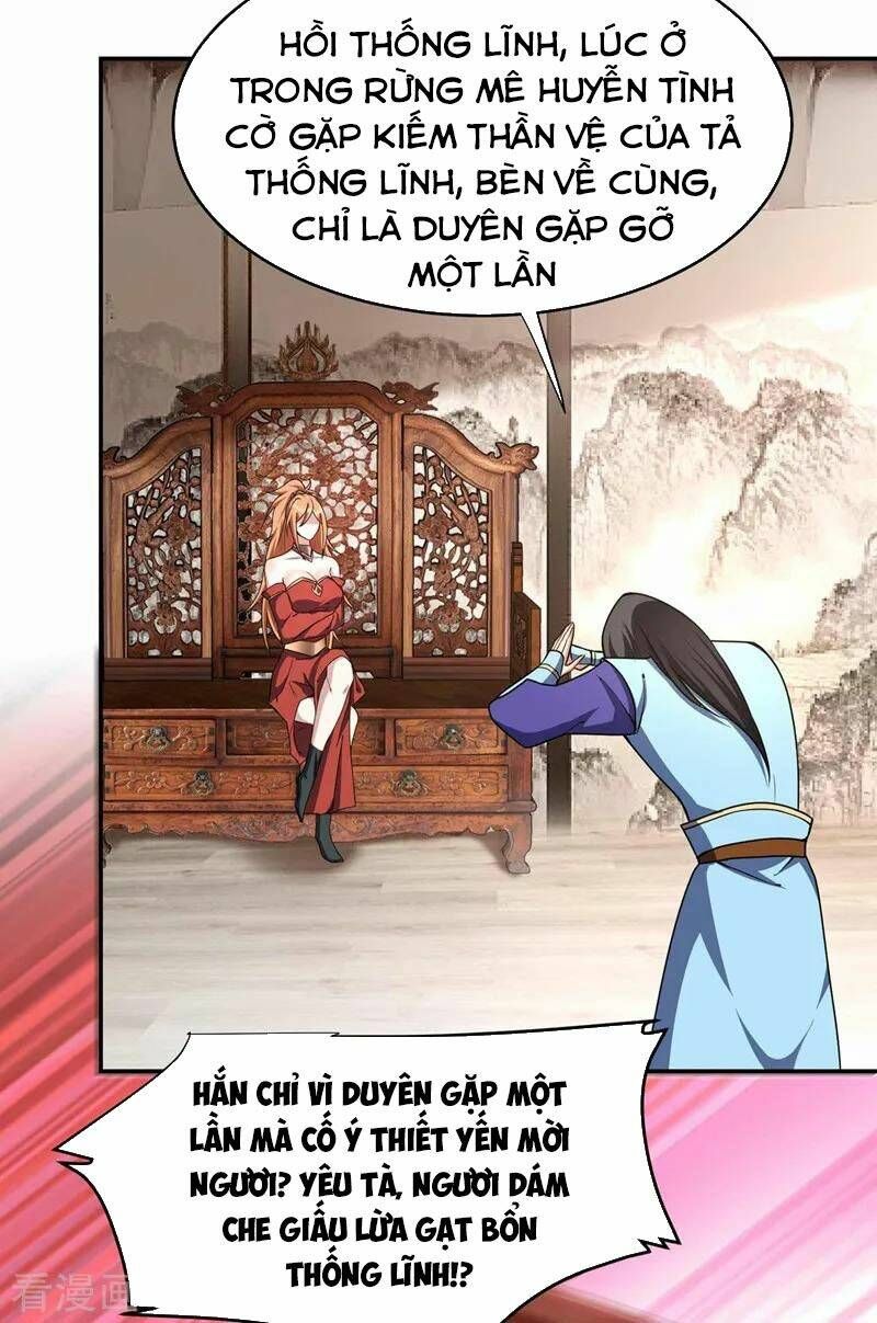 đọc truyện Yêu Giả Vi Vương Chương 138 ảnh 29 tại Thiên Thai Truyện