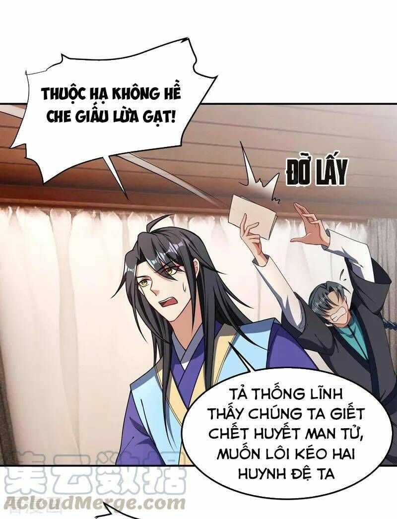 đọc truyện Yêu Giả Vi Vương Chương 138 ảnh 31 tại Thiên Thai Truyện