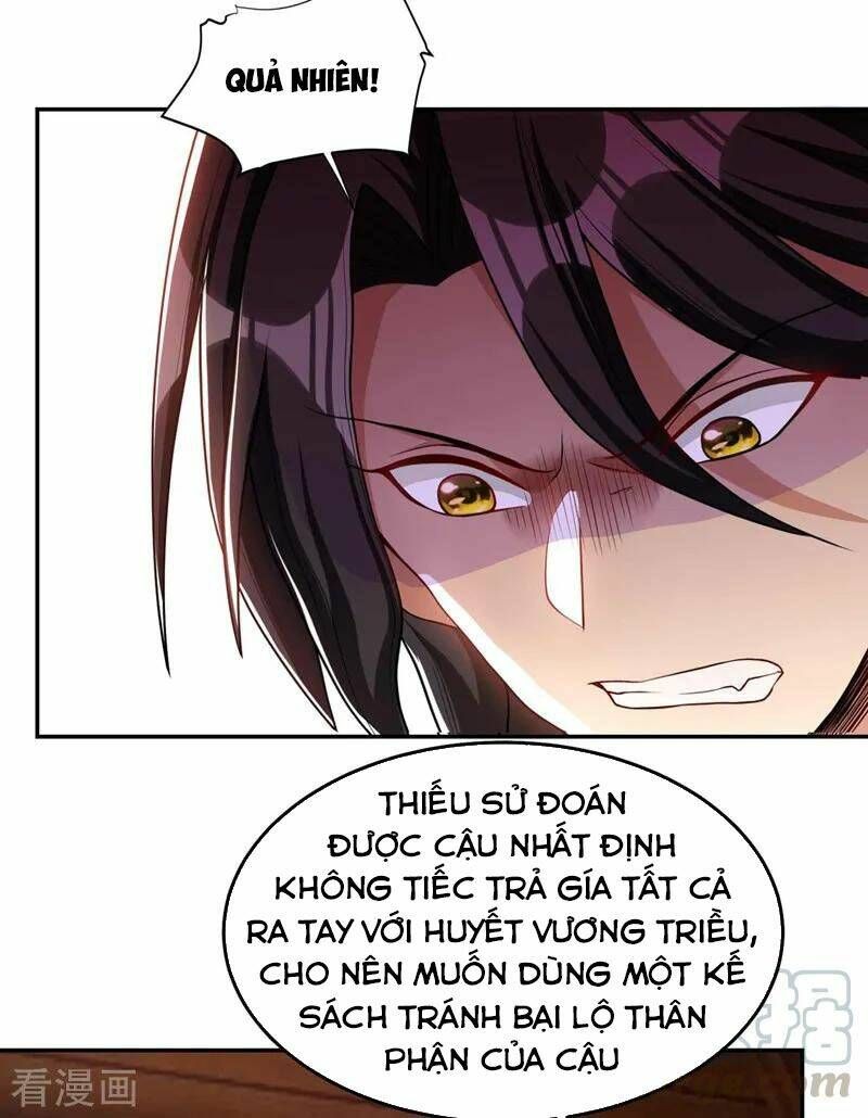 đọc truyện Yêu Giả Vi Vương Chương 138 ảnh 9 tại Thiên Thai Truyện