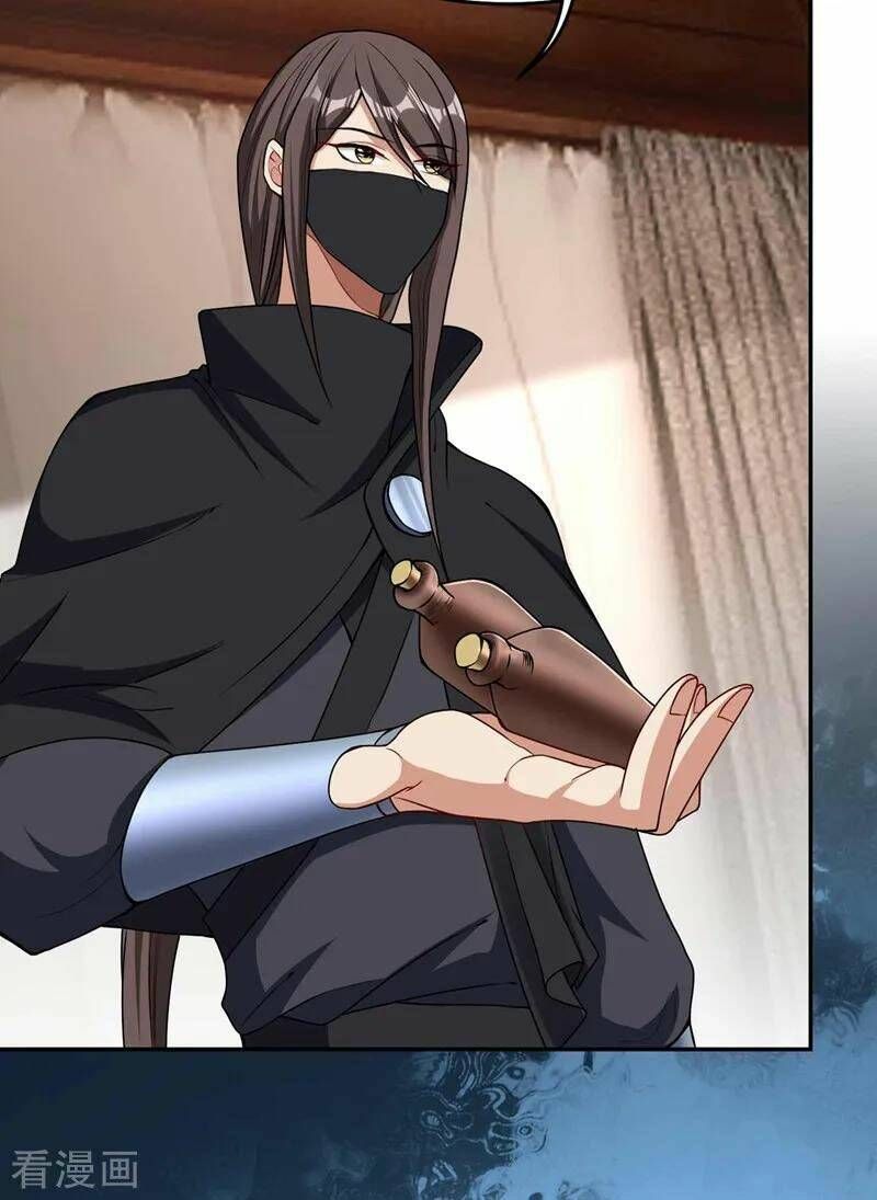 đọc truyện Yêu Giả Vi Vương Chương 138 ảnh 10 tại Thiên Thai Truyện