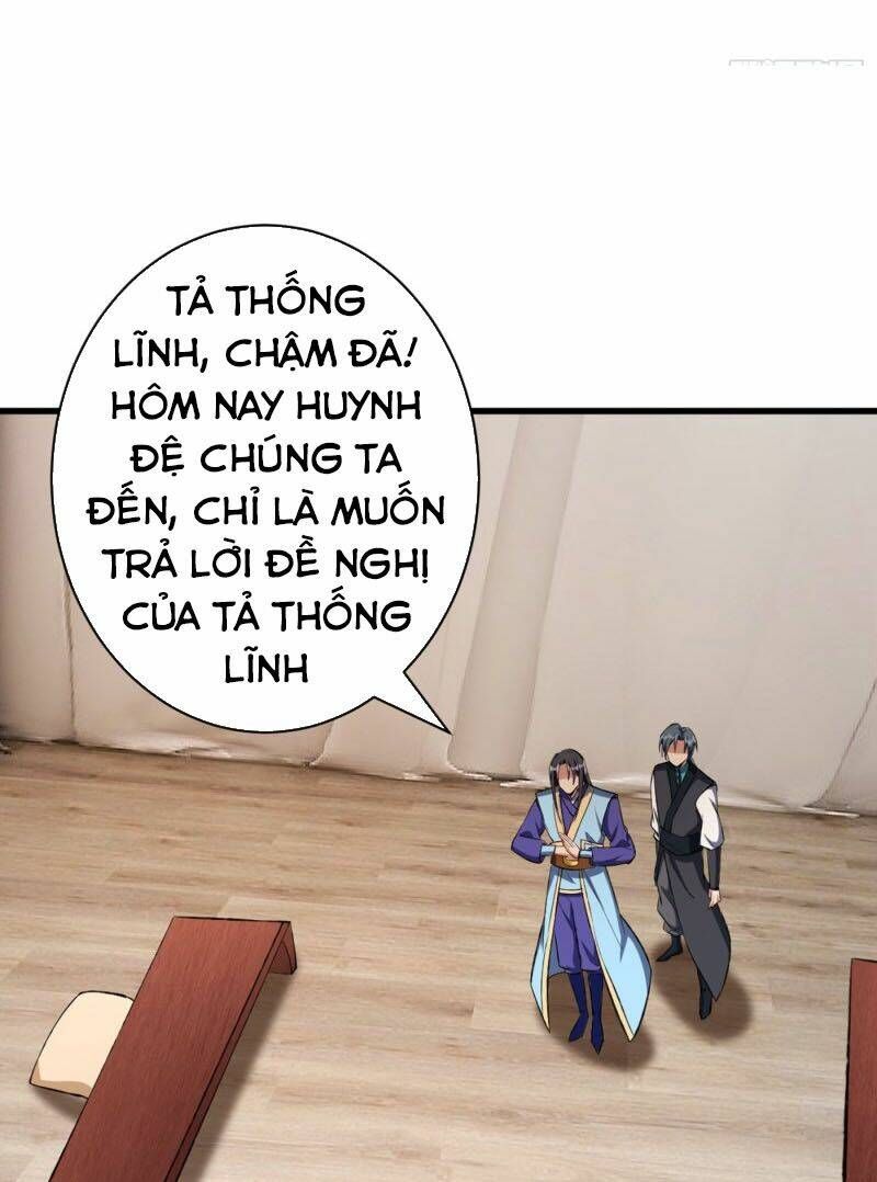 đọc truyện Yêu Giả Vi Vương Chương 139 ảnh 12 tại Thiên Thai Truyện