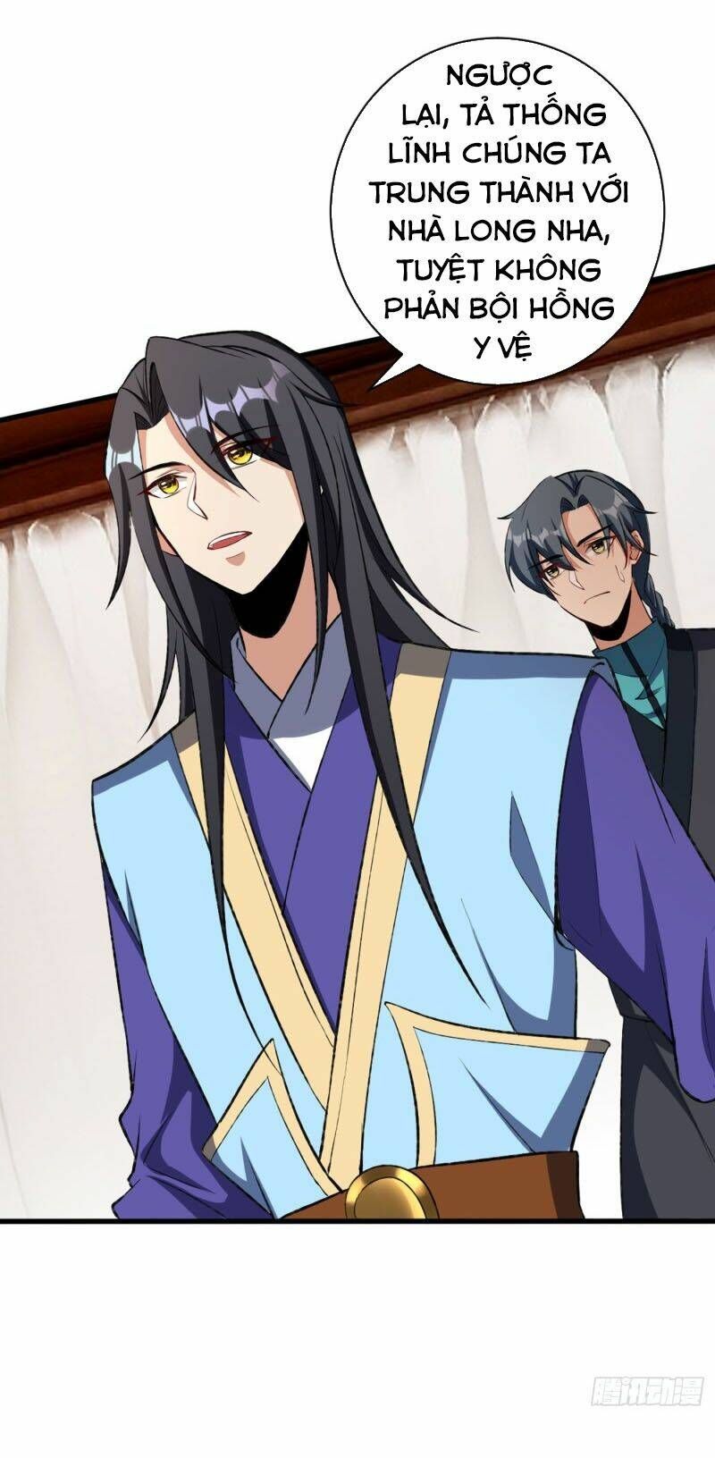 đọc truyện Yêu Giả Vi Vương Chương 139 ảnh 14 tại Thiên Thai Truyện