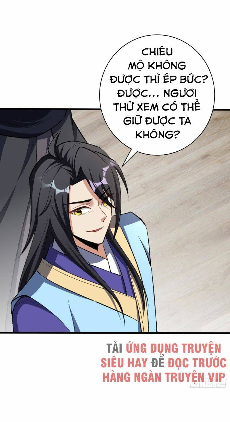 đọc truyện Yêu Giả Vi Vương Chương 139 ảnh 19 tại Thiên Thai Truyện