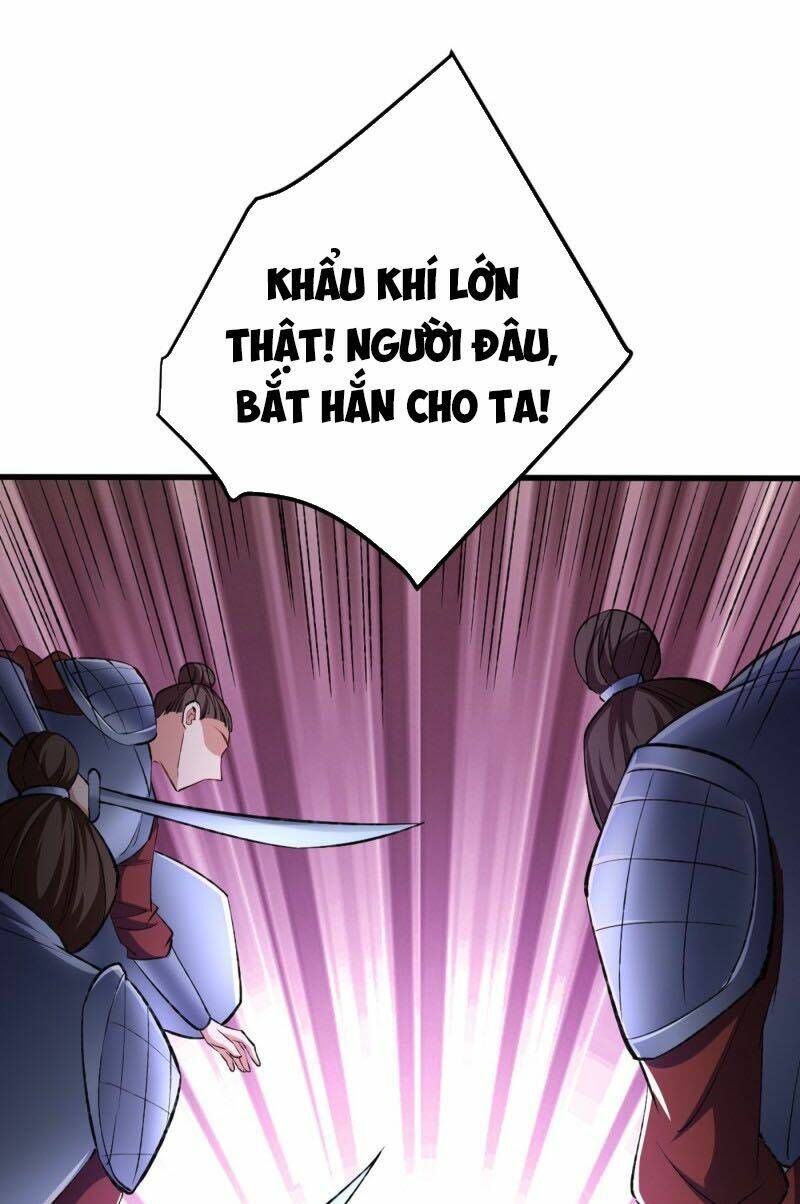 đọc truyện Yêu Giả Vi Vương Chương 139 ảnh 20 tại Thiên Thai Truyện